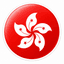 香港ID独享【老号】 商品 Logo