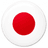 日本ID独享【老号】 商品 Logo